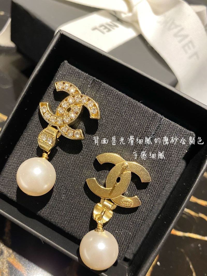 Chanel Earrings